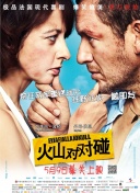 香蕉视频3